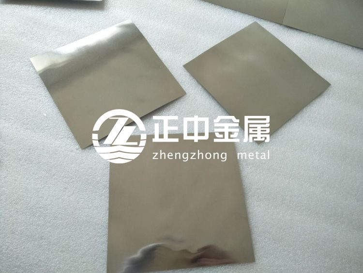 鉬精礦及鉬金屬金屬生產(chǎn)工藝